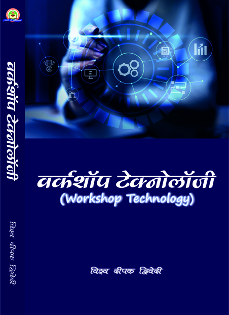 KR book 64